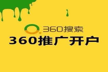 微信信息流内容推荐算法研究